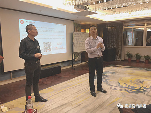 2018年5月10日石獅市舉辦業(yè)績(jī)管理模式實(shí)戰(zhàn)經(jīng)驗(yàn)分享海絲品讀匯！