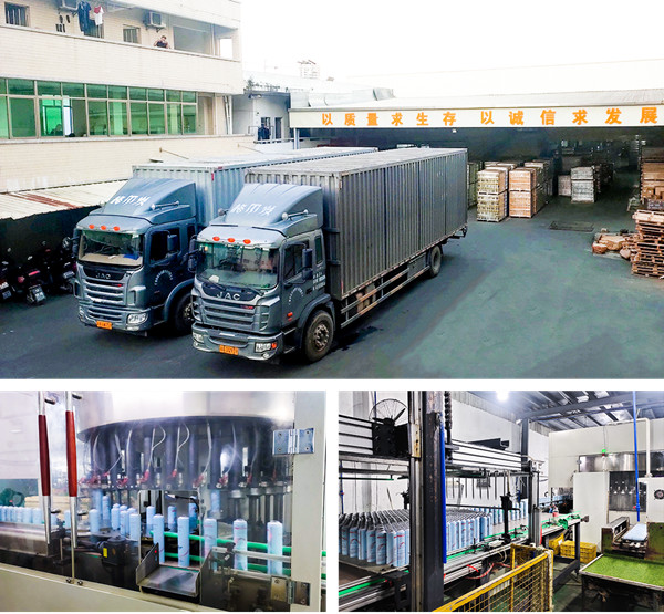 廣州市鐵源制罐實(shí)業(yè)有限公司全面管理升級項目圓滿成功