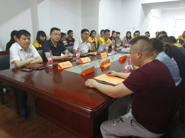 熱烈祝賀2018年8月份以下3家公司企業(yè)管理升級(jí)項(xiàng)目取得圓滿成功！