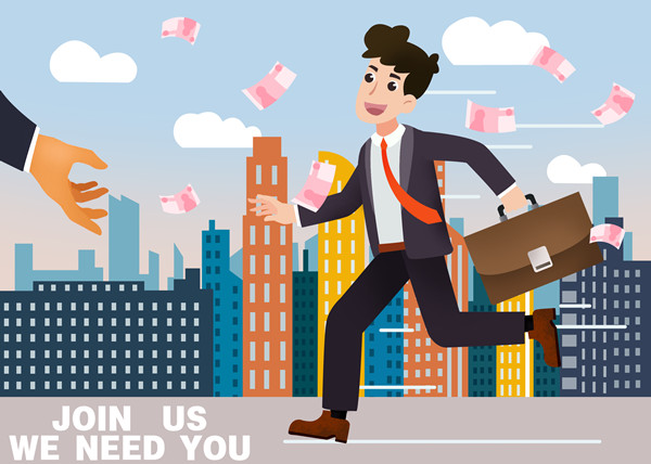 薪酬與市場(chǎng)接軌：保持競(jìng)爭(zhēng)力，吸引優(yōu)秀人才