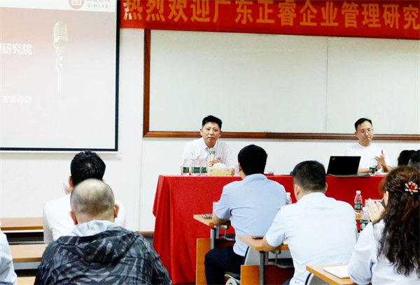 廣州市華勁機(jī)械制造有限公司第二期營(yíng)銷(xiāo)管理升級(jí)項(xiàng)目啟動(dòng)