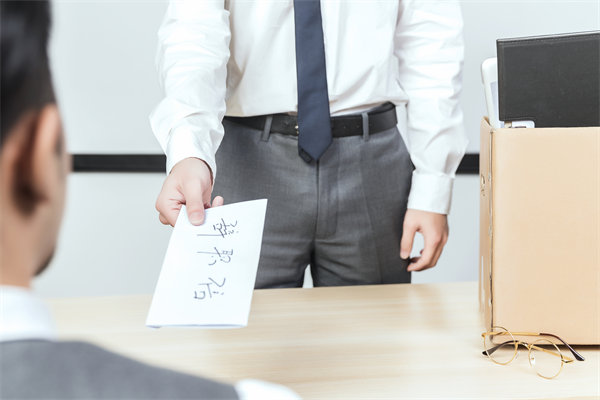 企業(yè)如何解決員工離職率高的問題？穩(wěn)定企業(yè)發(fā)展！