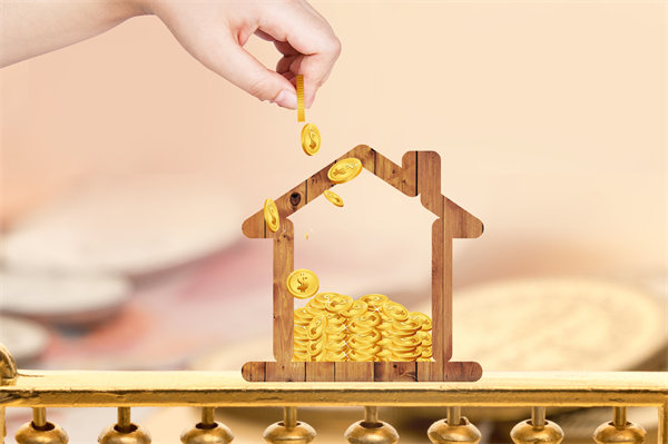 一覺醒來每月房貸少了近千元，企業(yè)對此政策有何啟發(fā)？