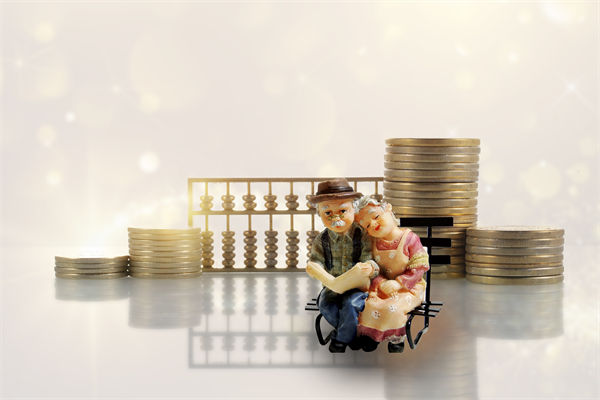 人力資源管理咨詢公司解讀：月收入多少買個(gè)人養(yǎng)老金最劃算？