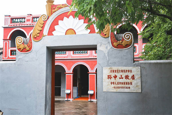 中山集團(tuán)管控咨詢公司如何幫助企業(yè)實現(xiàn)高效集權(quán)與分權(quán)？