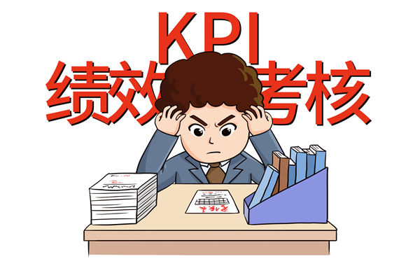 薪酬激勵失效、績效評估混亂，企業(yè)該如何破局重生？