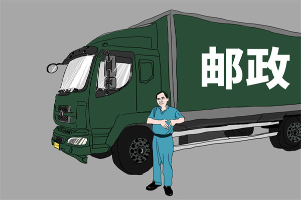 集團(tuán)戰(zhàn)略難落地，管控管理如何成為有力助推器？