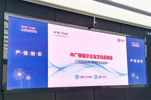 強(qiáng)行推行統(tǒng)一文化，多元團(tuán)隊(duì)是否正在被抹煞活力？