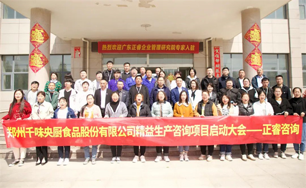 精益生產(chǎn)推行多年，現(xiàn)場(chǎng)浪費(fèi)為何還是難以徹底消除？