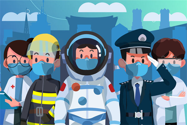 中紀(jì)委：公職人員禁止干6類副業(yè)，人力資源怎么看？