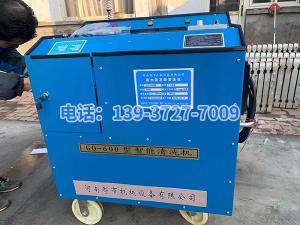 2020年11月20日在山東省德州糠醛廠(chǎng)王憲利總經(jīng)理，趙勇趙廠(chǎng)長(zhǎng)精心安排指導(dǎo)下，山東省禹城市億和化工有限公司與河南都市機(jī)械設(shè)備有限公司喬主任17637277169田經(jīng)理03728158609經(jīng)過(guò)長(zhǎng)期的思考