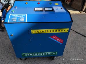 甘肅省張掖市工產(chǎn)業(yè)園與河南都市機械研究開發(fā)了一款冷凝器